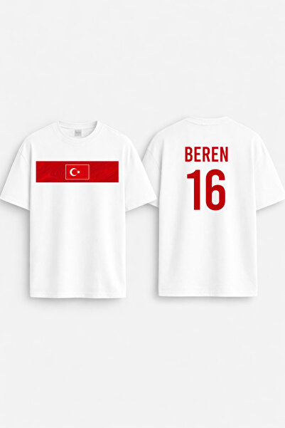 AYDESİGN Kişiye Özel İsim Baskılı Milli Takım Dünya Kupası Unisex Beyaz Tişör...