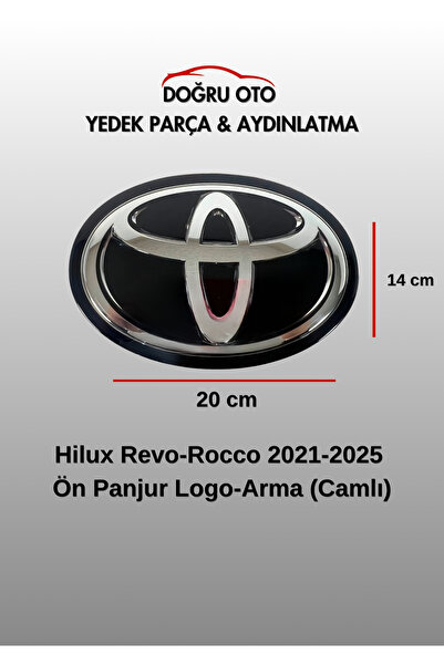 DOĞRU TİCARET AUTO PARTS شعار تويوتا هايلكس ريفو-روكو للشبك الأمامي، شارة شعا...