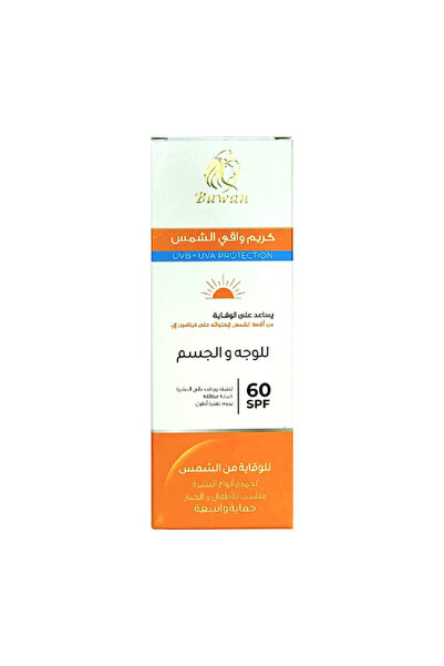 buwan Sunblock Cream for Face and Body by Buan 50 ml