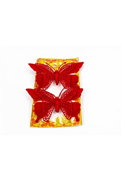 OEM Butterfly Ornament 2/ Top Bottom Set