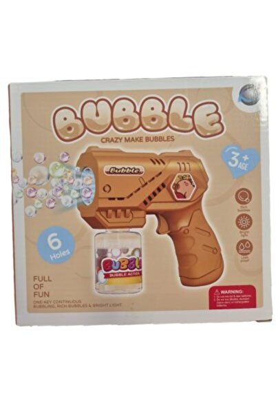 BUBBLE GUN Пистолет за сапунени мехурчета C7-40 кафяв