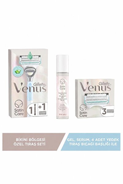 Gillette Venus Bikini Bölgesi Özel 2 Bıçaklı Tıraş Seti + Serum ve 4 Adet Yed...