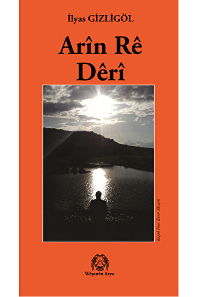 Arya Yayıncılık Arin Re Deri