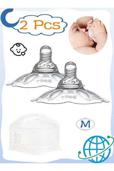 Arabest 2-Piece Contact Nipple Shields,Ultra-Thin,Super-Soft,Food-Grade Silic...