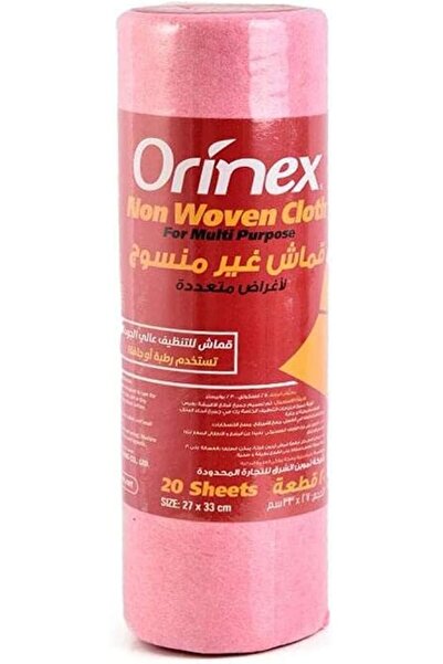 Orinex Non - Woven Cloth Rolls, Assorted Colors, 1 Piece