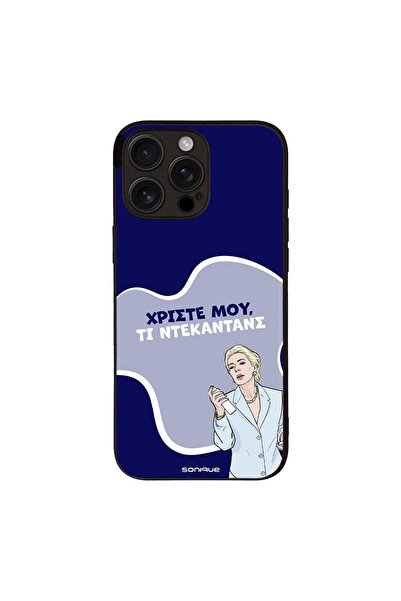 Sonique Θήκη Greek Cult TV Series για Apple iPhone 16 Pro Max Ντεκαντάνς