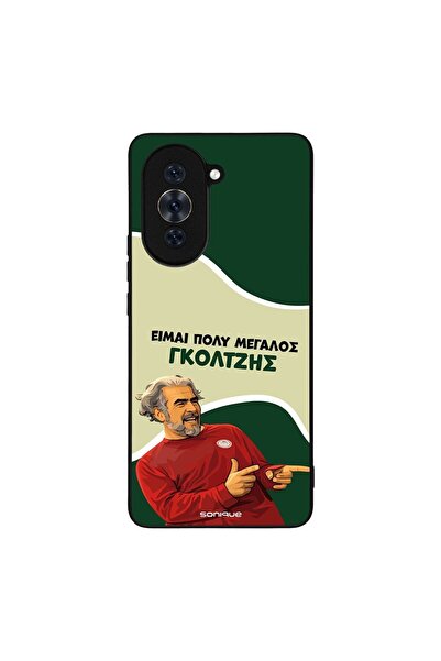 Sonique Θήκη Greek Cult TV Series για Huawei Nova 10 Pro Γκολτζής