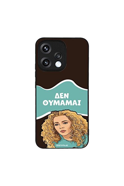 Sonique Θήκη Greek Cult TV Series για Oppo Reno15 5G Δεν Θυμάμαι