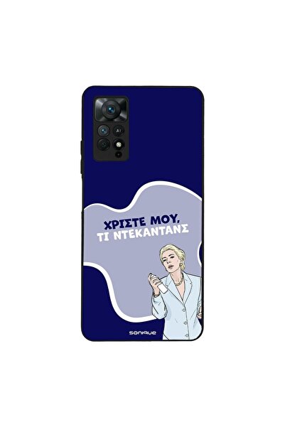 Sonique Θήκη Greek Cult TV Series για Xiaomi Redmi Note 11 Pro 4G/5G / Redmi ...