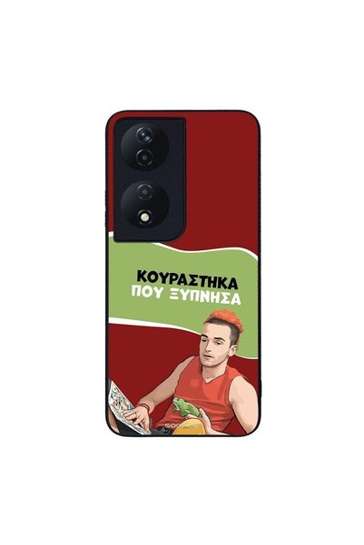 Sonique Θήκη Greek Cult TV Series για Honor 90 Smart 5G / Honor X7b Κουράστηκ...