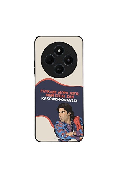 Sonique Θήκη Greek Cult TV Series για Xiaomi Redmi 14C 4G / Poco C75 4G / Red...