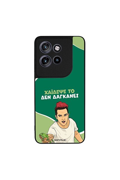 Sonique Θήκη Greek Cult TV Series για Motorola Edge 60 Neo 5G Χάιδεψε Το
