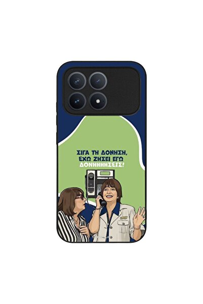 Sonique Θήκη Greek Cult TV Series για Xiaomi Poco F8 Pro 5G Δονήσεις