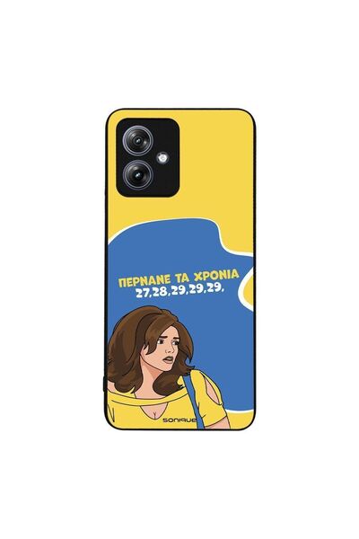 Sonique Θήκη Greek Cult TV Series για Motorola Moto G54 5G / Moto G54 5G Powe...