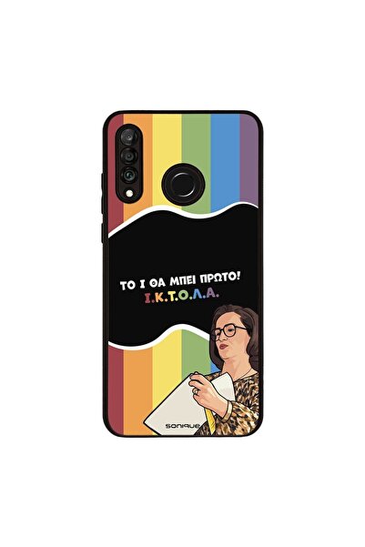 Sonique Θήκη Greek Cult TV Series για Huawei P30 Lite ΙΚΤΟΛΑ