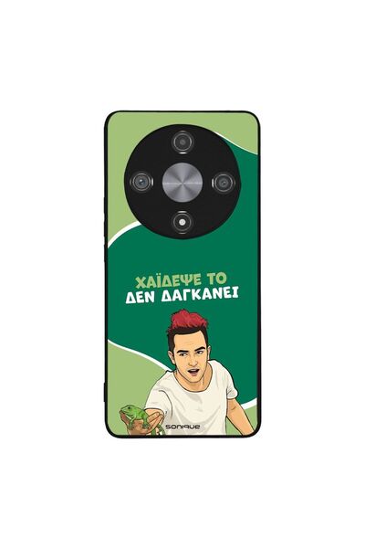 Sonique Θήκη Greek Cult TV Series για Honor Magic6 Lite 5G Χάιδεψε Το