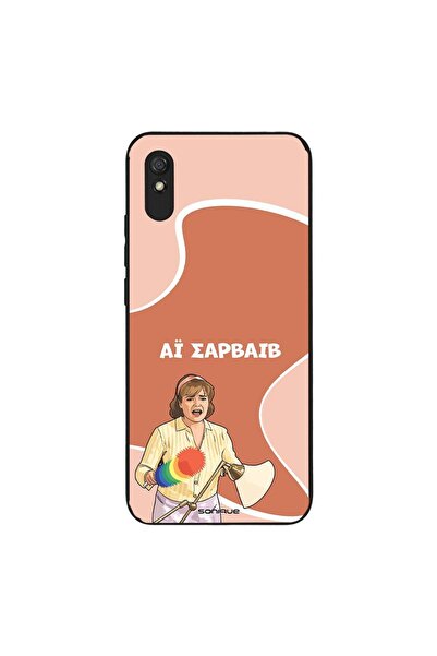 Sonique Θήκη Greek Cult TV Series για Xiaomi Redmi 9A / Redmi 9AT Αι Σαρβάιβ