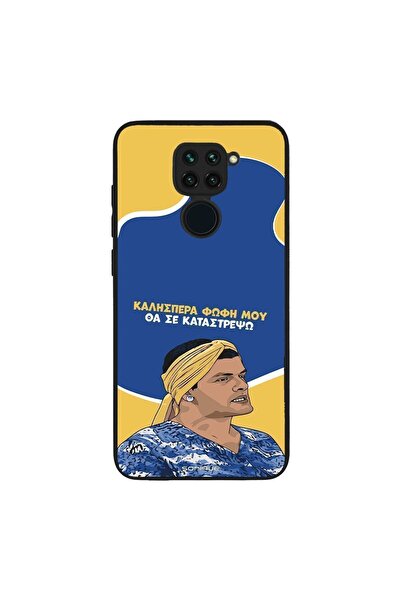 Sonique Θήκη Greek Cult TV Series για Xiaomi Redmi Note 9 Θα σε Καταστρέψω