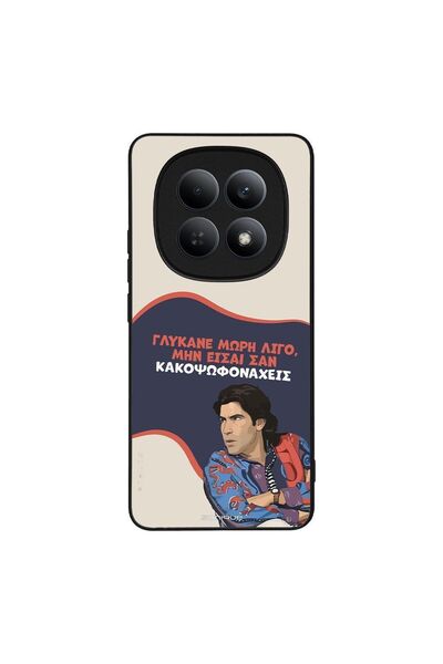 Sonique Θήκη Greek Cult TV Series για Xiaomi Redmi Note 15 5G / Poco M8 5G Γλ...