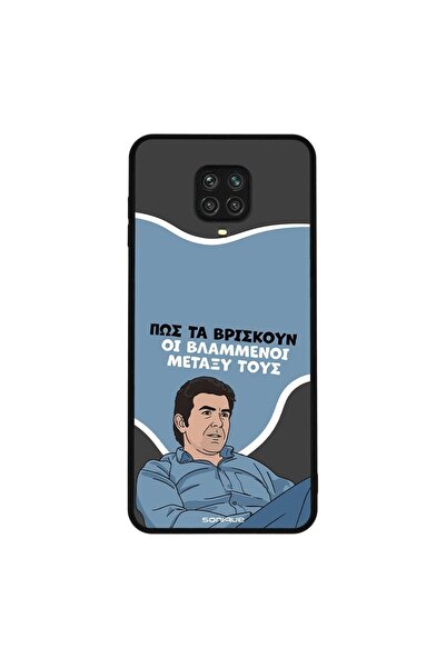 Sonique Θήκη Greek Cult TV Series για Xiaomi Redmi Note 9S/9 Pro Βλαμμένοι