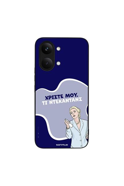 Sonique Θήκη Greek Cult TV Series για Xiaomi Poco X8 Pro Max 5G Ντεκαντάνς