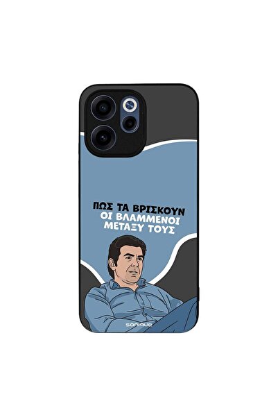 Sonique Θήκη Greek Cult TV Series για Oppo Reno15 F 5G / Oppo Reno15 FS 5G Βλ...