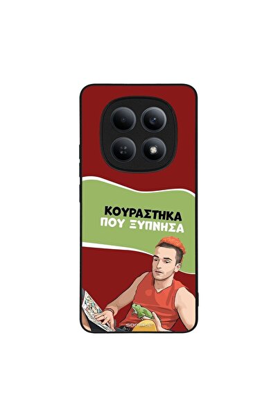 Sonique Θήκη Greek Cult TV Series για Xiaomi Redmi Note 15 4G Κουράστηκα που ...
