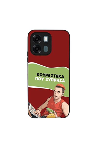 Sonique Θήκη Greek Cult TV Series για Oppo A6 4G / Oppo A6x 4G / Oppo A6x 5G ...