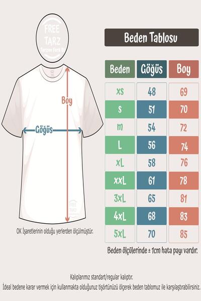 Free Tarz Jordan 2026 World Cup White T-Shirt
