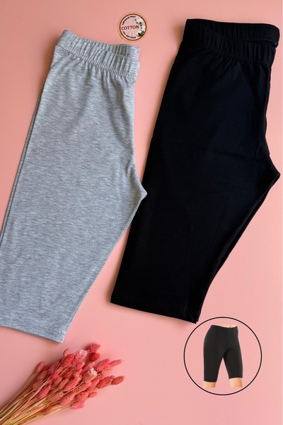 VicTroy Woman |   2 Pieces of Above-Knee Cotton Lycra Black and Gray Underwea...