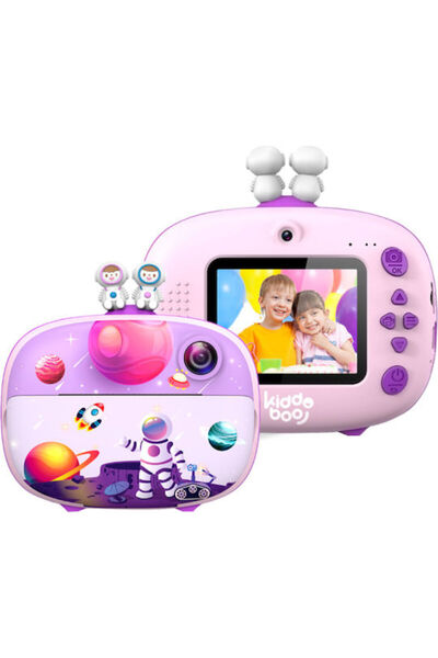 Other Kiddoboo FotoFun 2 Space Παιδική Φωτογραφική Μηχανή 2MP Μωβ