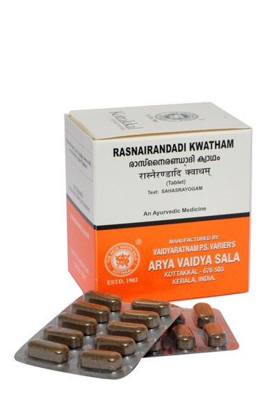 Kottakkal ayurveda راسنايراندادي كوواتام (أقراص) 100 قطعة