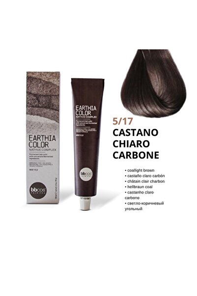 Bbcos Hair Pro Permanent Hair Dye, 5/17 Light Brown, Ammonia-Free, Natural an...