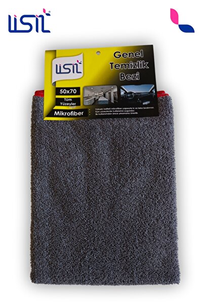 LİSİL Mikrofiber Genel Temizlik Bezi | 50x70 Büyük Boy | 300 GSM | Tüm Yüzeyler