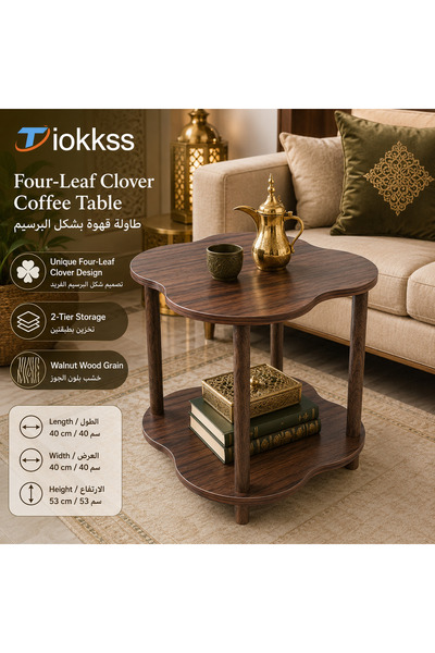 Tiokkss Four-Leaf Clover Coffee Table, 2-Tier Walnut Wood Grain Side Table, C...
