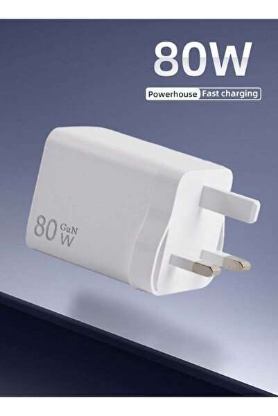 Generic شاحن فائق السرعة 80 واط USB-C متوافق مع سامسونج S25 S24 S23 ألترا، S2...