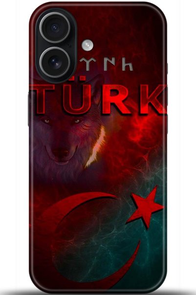 Noprin Apple iPhone 17 Case Hd Printed Case - They Can'T Bring Me down 5188