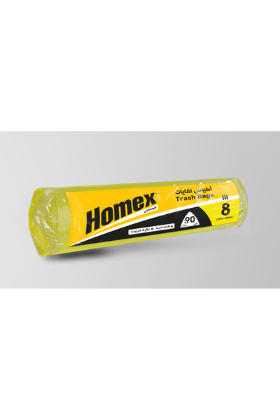 HOMEXSA Homesex 8 Gallon Trash Bags