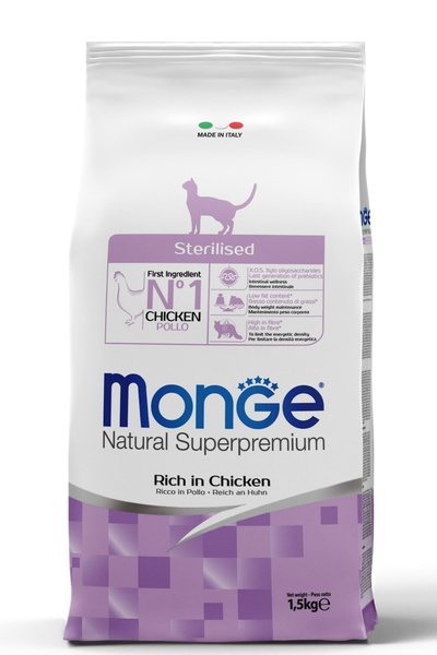 Monge Cat Steril Adult Chicken Tavuklu Kısırlaştırılmış Yetişkin Kedi Maması ...