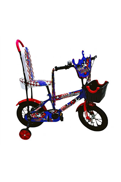 stars pearl Super Rambo Children's Bicycle 14 Inch with Backrest and Basket -...