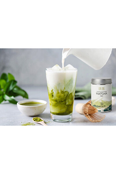 Morie Tea Ceremonial Grade Matcha (50 gram)