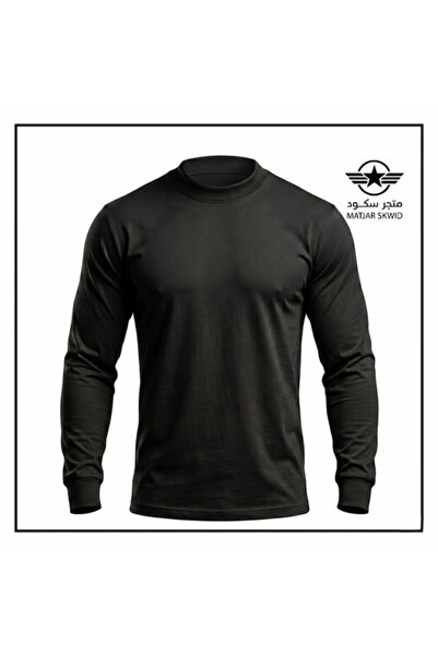 Scudo Black Military Blouse