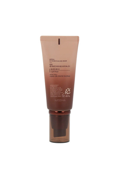 Missha M Cho Bo Yang BB Cream SPF30/PA++ – Κρέμα Προσώπου BB για Κάλυψη & Λάμ...