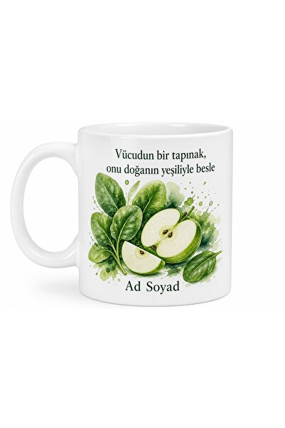 Tupya Gift Spinach Apple Detox Energy Cup Gift Cup for Those Who Drink Health...