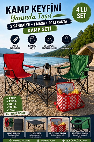 Northern Star KAMP MASASI 1 ADET KAMP SANDALYESİ 2 ADET TERMOS ISI KORUYUCU Ç...