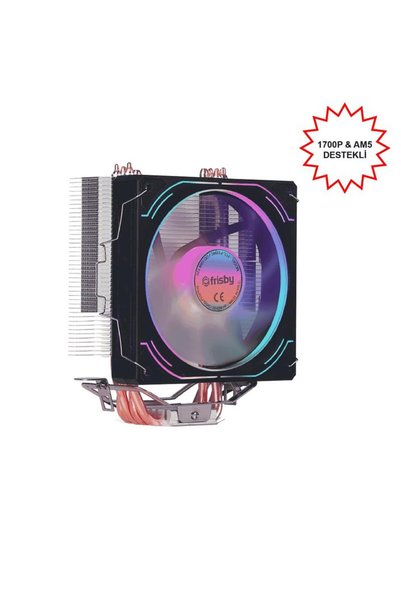 Universal FRISBY FCL-F1334C (P4S) مروحة معالج INTEL 1366/115X/1200/1700-AMD A...