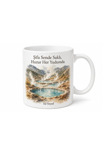 Tupya Gift Ağrı Diyadin Hot Springs Thermal Water Healing Coffee Cup Special ...