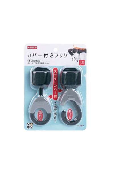 Rao Set 2 carlige carucior RAO, plastic si velcro, Negru