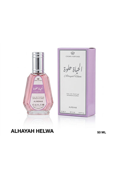 ALREHAB عطر الحياة حلوة (Alhayah Helwa) من الرحاب – 50 مل