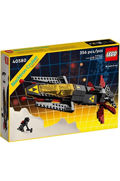 LEGO Blacktron Spaceship (40580)